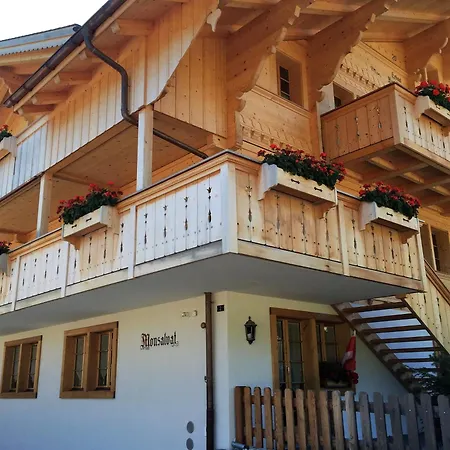 Апартаменты Chalet Monsalvat